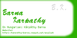 barna karpathy business card